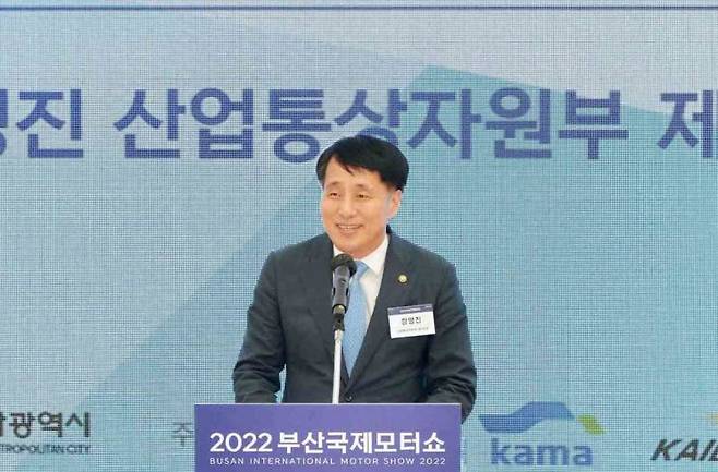 장영진 산업통상자원부 1차관이 7월 15일 부산 벡스코 제1전시장에서 열린 '2022 부산국제모터쇼 개막식'에서 축사하고 있다. [이미지출처=연합뉴스]