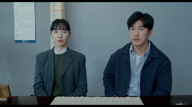 유지영 감독의 <나의 피투성이 연인> 스틸컷. (대구영상미디어센터 제공) 2023.08.02