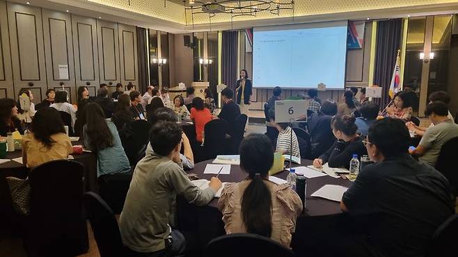 경남교육청, 학교 퍼실리테이터 자격 과정 3기 연수  *재판매 및 DB 금지