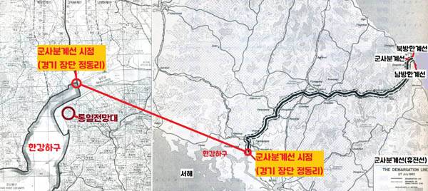 정전협정에 따르면 군사분계선은 제법 내륙인 임진강변 경기 장단 정동리에서 시작된다. 그곳에서 동해안 강원 고성 강정리까지 세워놓은 1292개의 말뚝을 이은 것을 군사분계선이라 한다. / 미국 국립문서기록관리청 원문·박종우 사진작가 제공