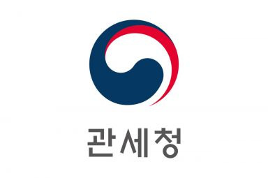 관세청 제공