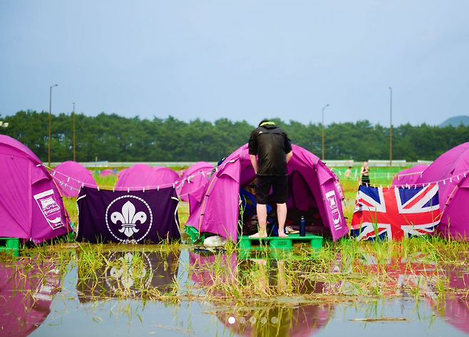 벨기에 잼버리 대표단 공식 SNS 인스타그램 갈무리