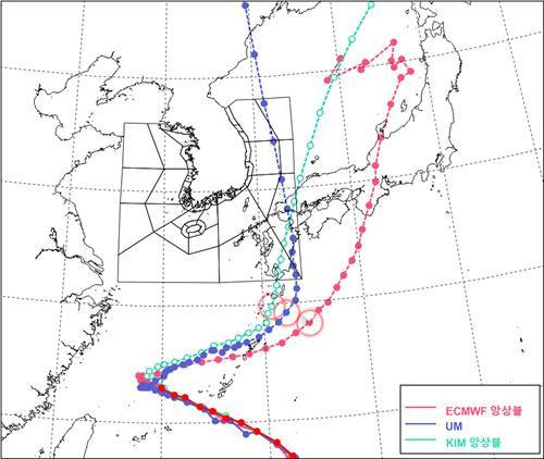 수치예보모델별 태풍 '카눈' 경로 변동성. 기상청 제공