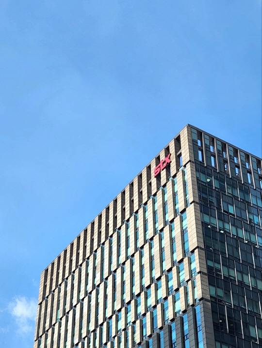 STX 사옥 전경. STX 제공