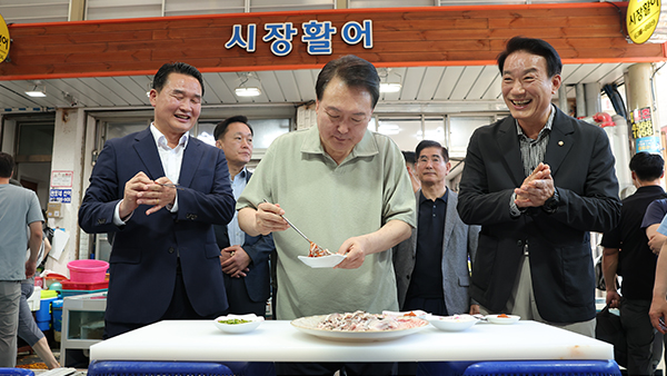 [대통령실 제공]