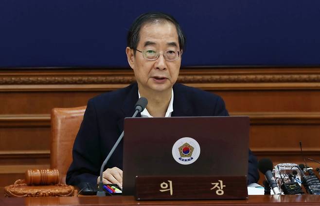 한덕수 국무총리가 4일 오전 정부서울청사에서 열린 '2023 새만금 제25회 세계스카우트잼버리' 온열환자 속출 사태 대응을 위한 임시국무회의를 주재하고 있다. 사진=김범준 기자