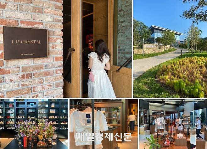 복합문화공간 엘피 크리스탈 / 사진=홍지연 여행+ 기자