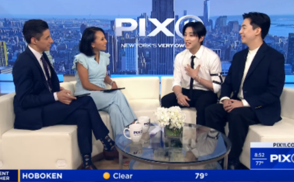 사진 : PIX 11 유튜브 캡처