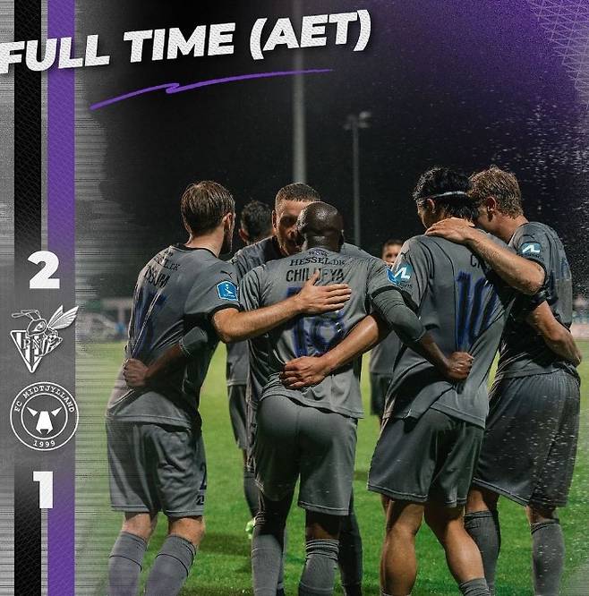 ▲ UECL 3차 예선에 진출한 미트윌란 ⓒ미트윌란