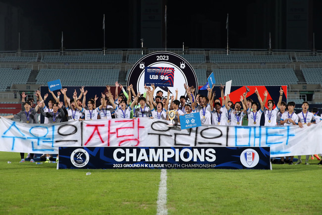 사진=한국프로축구연맹