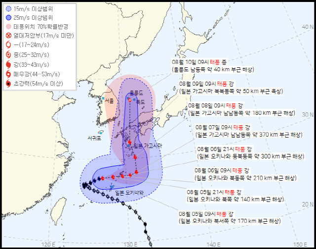 ▲ 기상청 날씨누리 갈무리