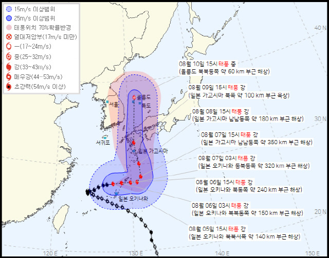 ▲ 기상청 날씨누리 갈무리