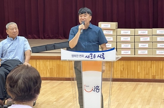 경기도장애인당구협회 마광현 상임고문(오페라빌리어드 대표)이 축사하고 있다. (사진=시흥시장애인당구협회)