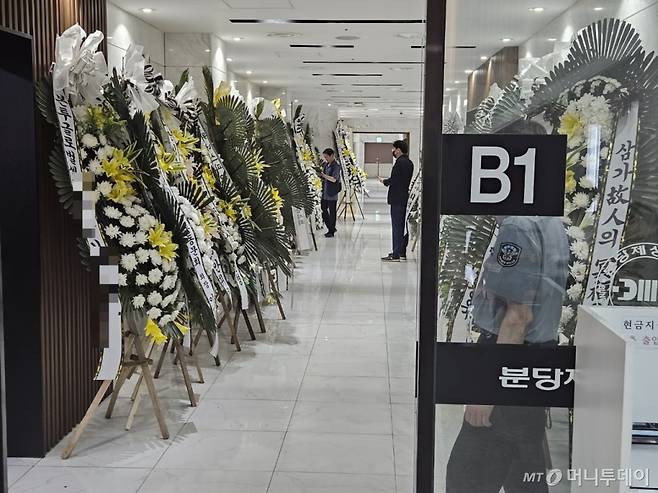 6일 오후 경기 성남 분당의 한 병원 장례식장에 분당 흉기난동 피해자 중 한명인 60대 여성 A씨의 빈소가 차려졌다. /사진=정세진 기자