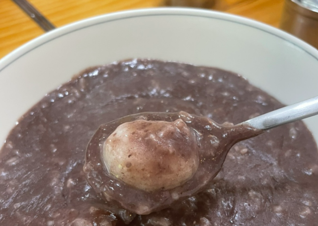 희락죽집의 팥죽. 네이버 블로그 캡처