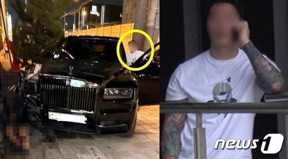 (유튜브 '카라큘라 탐정사무소' 갈무리)