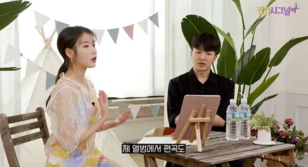 사진=이담엔터테인먼트 유튜브 채널