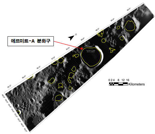 다누리가 촬영한 달의 '에르미트-A 분화구'. 사진 제공=과기정통부