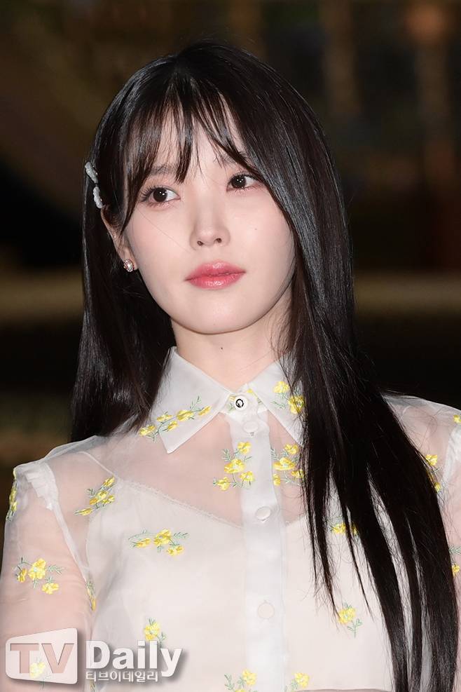 아이유