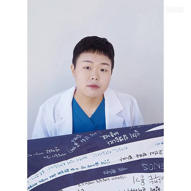 여성인권단체 <팀 해일> 대표 김주희