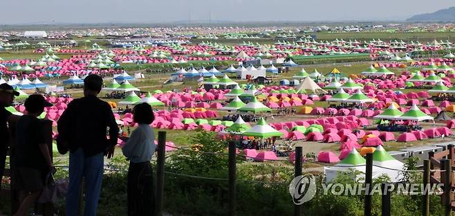 잼버리 야영장 [연합뉴스 자료사진]