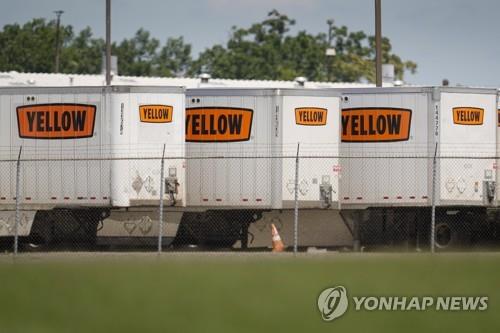 파산보호 신청한 운송업체 옐로의 트럭 [AP 연합뉴스 자료사진]