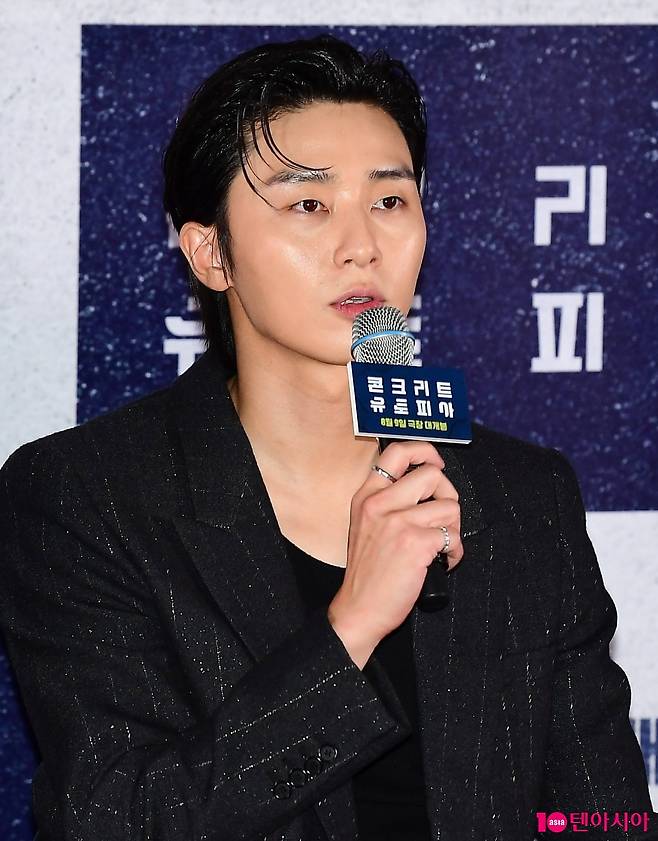 박서준./사진=텐아시아 DB