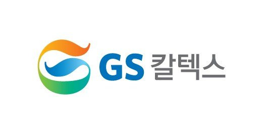 GS칼텍스, 2분기 영업손실 192억...적자 전환