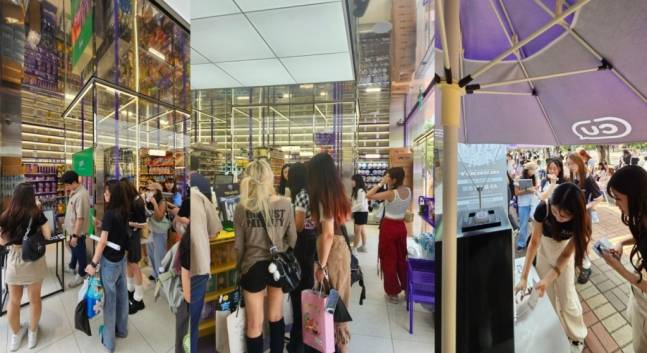 K-팝 아이돌 팬들이 트레저의 앨범을 구매하기 위해 CU 올림픽광장점을 찾은 모습. [YG PLUS 제공]