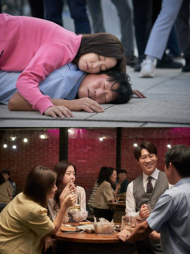 ‘달짝지근해: 7510’ 한 장면.