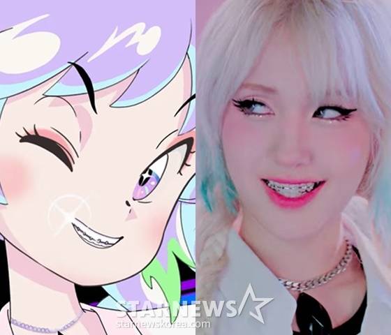 /사진=더블랙레이블