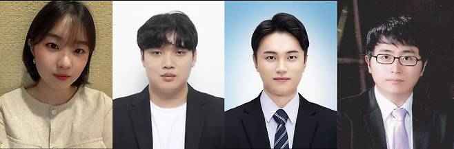 왼쪽부터 김혜진 석사, 한건희 석사, 서종선 석사, 이대석 교수(사진=광운대)