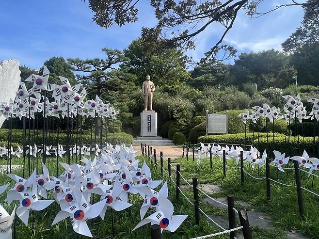 태극기 바람개비 동산 모습./제공=부산시설공단