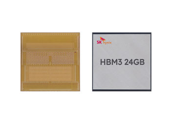 SK하이닉스가 출시한 HBM3 24GB(기가바이트) 칩 [SK하이닉스 제공]