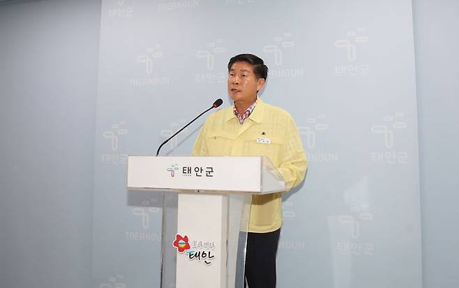 브리핑하는 태안군 조상호 농정과장 *재판매 및 DB 금지