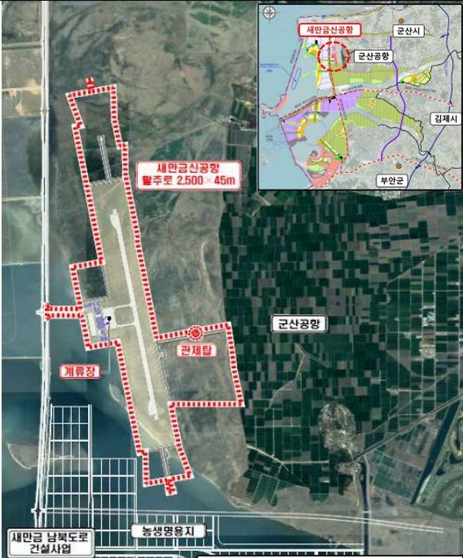 새만금국제공항 개발사업 위치도. 2022년 6월 국토교통부 자료