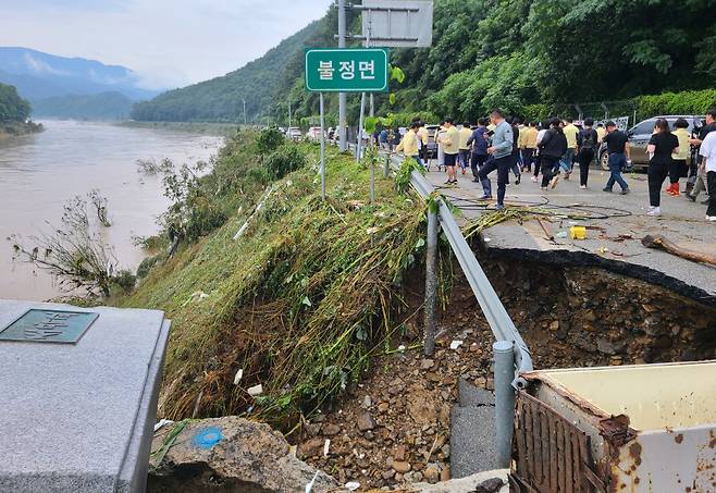 7월16일 충청북도 괴산군 수해 현장 모습 ⓒ연합뉴스