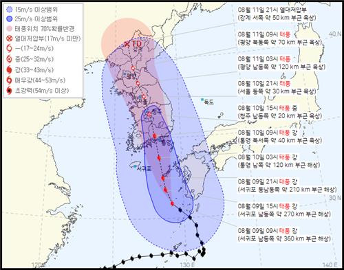 기상청이 9일 오전 10시 발표한 제6호 태풍 카눈 예상 경로. [기상청 제공. 재판매 및 DB 금지]