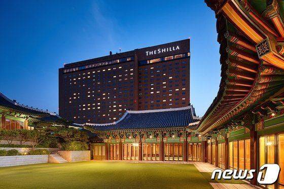 서울신라호텔 전경(호텔신라 제공)