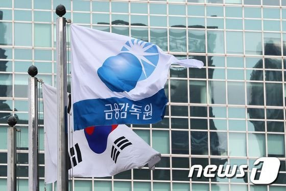 뉴스1 ⓒ News1 임세영 기자 /사진=뉴스1