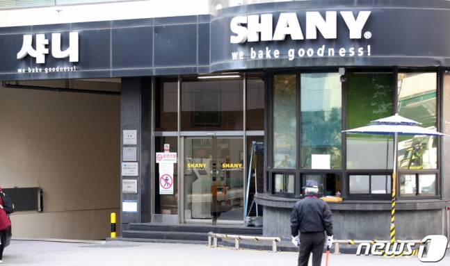 지난 8일 근로자 기계 끼임 사고가 발생한 경기도 성남시 중원구 샤니 제빵공장. /사진제공=뉴스1