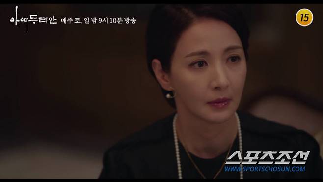 Another shock and twist?Choi Myeong-Gils 30-year-old younger romance is more breathtaking than the 49-year-old gold, daughter-in-law Yoon Hae-youngs homosexual code is more of a backbone than the master of the cloakLady Durian, which was broadcast on the last 6 days, recorded the highest audience rating of 7.2% and the highest audience rating of 7.9% per minute based on Nielsen Korea. did.Lady Durian, which left only two times to the end, is more left to be harvested than scattered.We will look at five points of observation in Stories Remaining along with 15 Trailers.In the 15th trailer, Durian (Park Joo-Mi)s sad eyes were revealed in the subtitles, causing sadness.I was lamenting that I was hurting my heart, saying, Im going to go back and forth like a stone on my feet.In addition, Lee Eun-sung met Durian and apologized, I am hurt because of me, I am sorry, and I want to bring Durian home to monitor her husbands Min-joon. Situation.Kim Sawzer! (Lee Da-yeon), who wanted to go back to the past, barely turned his mind, Durian and Kim Sawzer!(Lee Dae-yeon) is going to go back to Korea under Japanese rule.Choi Myeong-gil, who married Zhu Nan (Kwak Min-ho) and married, said, Its not a time-consuming thing. He kissed The Wedding Ring and focused on his determination to make a marriage announcement.In the words of Semino Rossi (Yoon Hae-young), who was misunderstood as The Wedding Ring, Baekdoi shocked me by saying, Yes, it is The Wedding Ring.In addition, Zhu Nan said, It is better to sell early, he told Baek Doi to tell him about the marriage quickly, and Baek Doi said, We are not really hit.Attention is focused on what the familys reaction to Baek Doi and Zhu Nans unconventional marriage will be like.Moreover, Semino Rossi has been in love with Shimo Doi. It is interesting to see how shocked he will be when he finds out that Dois marriage partner is not another man but his cousin brother Zhu Nan, whom Jasin ignored.The appearance of a housekeeper (Kim Nam-jin) who sees Reincarnated as a Sword, who looks shocked at Durian and Kim Min-joon as if he has confirmed something in the last 14th ending, is also robbing his gaze.Durian was surprised to know that he knew Reincarnated as a Sword, and he wondered, I was an arbor?I asked.I am wondering if I will notice the relationship with Durian in the words that Jasins Reincarnated as a Sword was arbor.In Reincarnated as a Sword, Dan Chi-jung is in a situation where he can not do anything but feel inferiority, knowing his heart and Durians heart because of his fragile body.In particular, in the 15th trailer, Dan Ji-jung (Ji Young-san)s intense affection for Durian unfolded and attracted attention.I had a strange look and threw a provocation.Durian said with an uncomfortable tone, Come on and go to bed, but I do not care about the tentacles, How much? I take out my wallet and raise my expectation that the triangle of Durian - tentacles - tentacles will burn again.In the meantime, Ayla roared in anger, saying, Where are you, da lighthouse lantern! And at the same time, she caught sight of throwing her cell phone on the bed.On the other hand, Dana lighthouse lantern and Kim Sawzer! Are pictured having a good time on the carousel at the amusement park, causing anxiety about what kind of jealous Ayla will hit back at da lighthouse lantern and Kim Sawzer!On the other hand, the production team said, As you can guess from the scene that appeared in the 15th trailer , there will be a shock and reversal that can not be overlooked until the last episode. Durian and Kim Sawzer! Please confirm through this broadcast how it will end. Lady Durian will be broadcasted at 9:10 pm on the 12th.