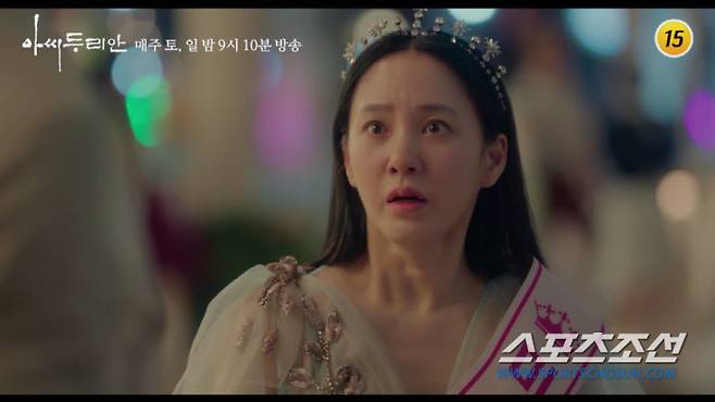 Another shock and twist?Choi Myeong-Gils 30-year-old younger romance is more breathtaking than the 49-year-old gold, daughter-in-law Yoon Hae-youngs homosexual code is more of a backbone than the master of the cloakLady Durian, which was broadcast on the last 6 days, recorded the highest audience rating of 7.2% and the highest audience rating of 7.9% per minute based on Nielsen Korea. did.Lady Durian, which left only two times to the end, is more left to be harvested than scattered.We will look at five points of observation in Stories Remaining along with 15 Trailers.In the 15th trailer, Durian (Park Joo-Mi)s sad eyes were revealed in the subtitles, causing sadness.I was lamenting that I was hurting my heart, saying, Im going to go back and forth like a stone on my feet.In addition, Lee Eun-sung met Durian and apologized, I am hurt because of me, I am sorry, and I want to bring Durian home to monitor her husbands Min-joon. Situation.Kim Sawzer! (Lee Da-yeon), who wanted to go back to the past, barely turned his mind, Durian and Kim Sawzer!(Lee Dae-yeon) is going to go back to Korea under Japanese rule.Choi Myeong-gil, who married Zhu Nan (Kwak Min-ho) and married, said, Its not a time-consuming thing. He kissed The Wedding Ring and focused on his determination to make a marriage announcement.In the words of Semino Rossi (Yoon Hae-young), who was misunderstood as The Wedding Ring, Baekdoi shocked me by saying, Yes, it is The Wedding Ring.In addition, Zhu Nan said, It is better to sell early, he told Baek Doi to tell him about the marriage quickly, and Baek Doi said, We are not really hit.Attention is focused on what the familys reaction to Baek Doi and Zhu Nans unconventional marriage will be like.Moreover, Semino Rossi has been in love with Shimo Doi. It is interesting to see how shocked he will be when he finds out that Dois marriage partner is not another man but his cousin brother Zhu Nan, whom Jasin ignored.The appearance of a housekeeper (Kim Nam-jin) who sees Reincarnated as a Sword, who looks shocked at Durian and Kim Min-joon as if he has confirmed something in the last 14th ending, is also robbing his gaze.Durian was surprised to know that he knew Reincarnated as a Sword, and he wondered, I was an arbor?I asked.I am wondering if I will notice the relationship with Durian in the words that Jasins Reincarnated as a Sword was arbor.In Reincarnated as a Sword, Dan Chi-jung is in a situation where he can not do anything but feel inferiority, knowing his heart and Durians heart because of his fragile body.In particular, in the 15th trailer, Dan Ji-jung (Ji Young-san)s intense affection for Durian unfolded and attracted attention.I had a strange look and threw a provocation.Durian said with an uncomfortable tone, Come on and go to bed, but I do not care about the tentacles, How much? I take out my wallet and raise my expectation that the triangle of Durian - tentacles - tentacles will burn again.In the meantime, Ayla roared in anger, saying, Where are you, da lighthouse lantern! And at the same time, she caught sight of throwing her cell phone on the bed.On the other hand, Dana lighthouse lantern and Kim Sawzer! Are pictured having a good time on the carousel at the amusement park, causing anxiety about what kind of jealous Ayla will hit back at da lighthouse lantern and Kim Sawzer!On the other hand, the production team said, As you can guess from the scene that appeared in the 15th trailer , there will be a shock and reversal that can not be overlooked until the last episode. Durian and Kim Sawzer! Please confirm through this broadcast how it will end. Lady Durian will be broadcasted at 9:10 pm on the 12th.