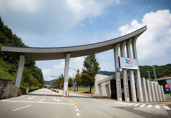 한국 영상대 전경