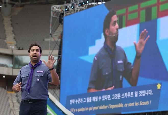 아흐마드 알헨다위 세계스카우트 사무총장이 11일 서울 마포구 서울월드컵경기장에서 열린 2023 세계스카우트잼버리대회 폐영식에서 환송사를 하고 있다.ⓒ뉴시스