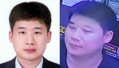 신림 흉기난동범 조선[연합뉴스 자료사진]
