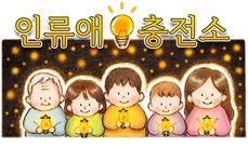 /일러스트= 조보람 작가(@pencil_no.9)