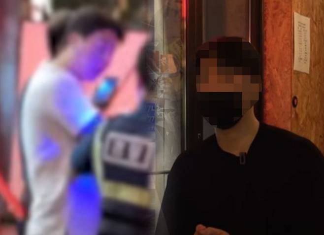 유튜브 영상 캡처