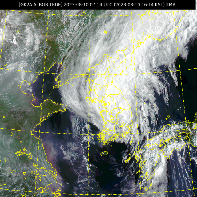 ▲ 10일 오후 4시 14분 기준 위성사진을 살펴보면 제6호 태풍 카눈이 한반도로 북상하고 있다. 사진제공=기상청