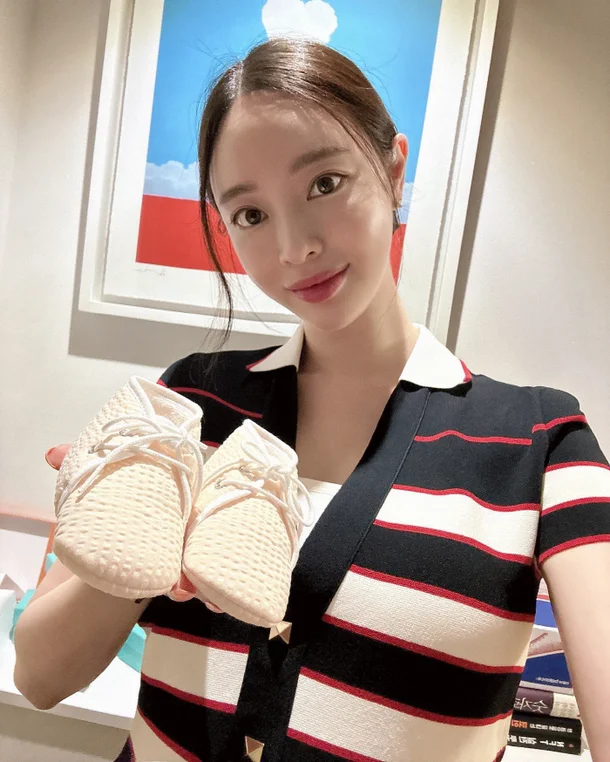 양정원 인스타그램